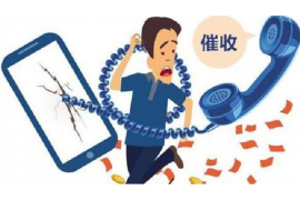 寻甸商账追讨清欠服务